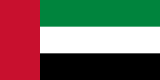 Greece flag