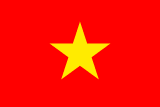 France flag